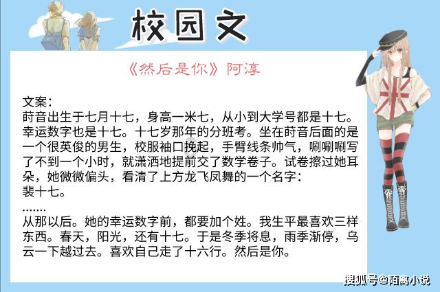 三小只僵尸的游戏时间6