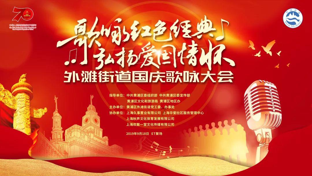 河北景县布雕画艺人创作“龙腾四海”等系列作品迎新春
