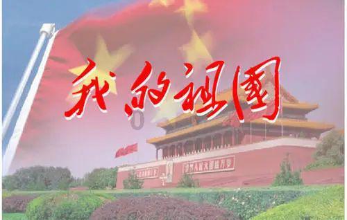 卑鄙的小妖精