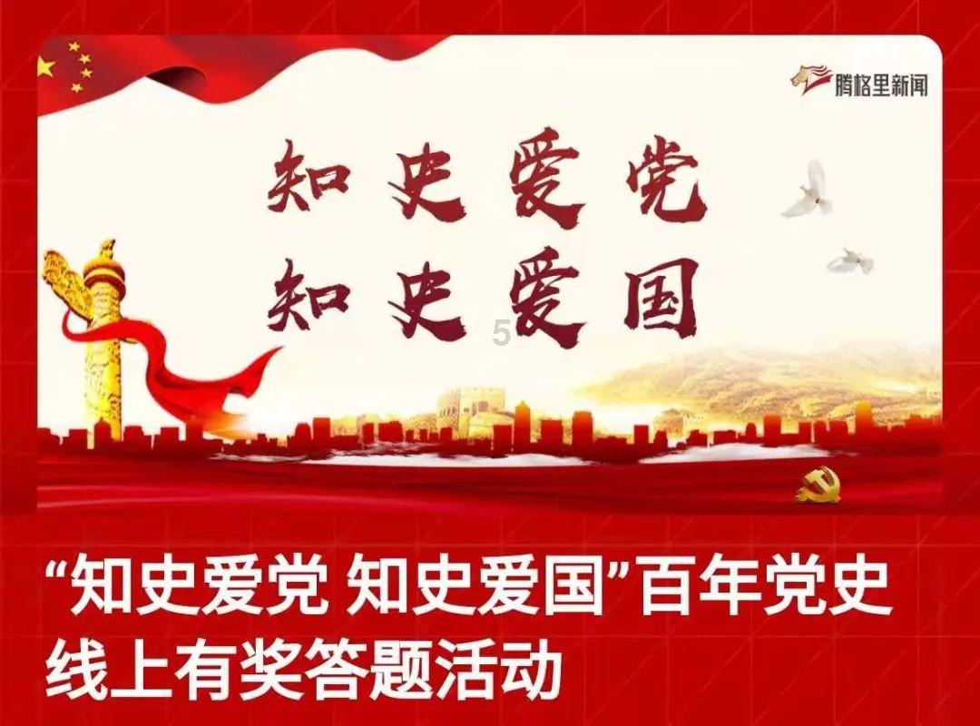 幻想纹章3.5