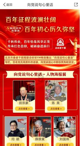家园卡拉克沙漠